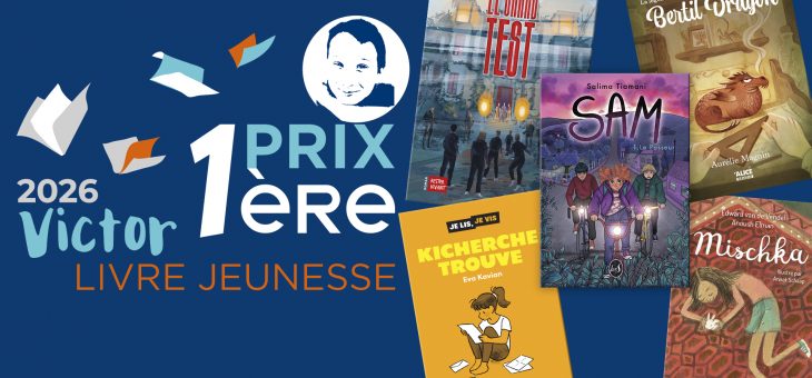 Découvrez la sélection du Prix Première Victor du Livre Jeunesse 2025-2026 !